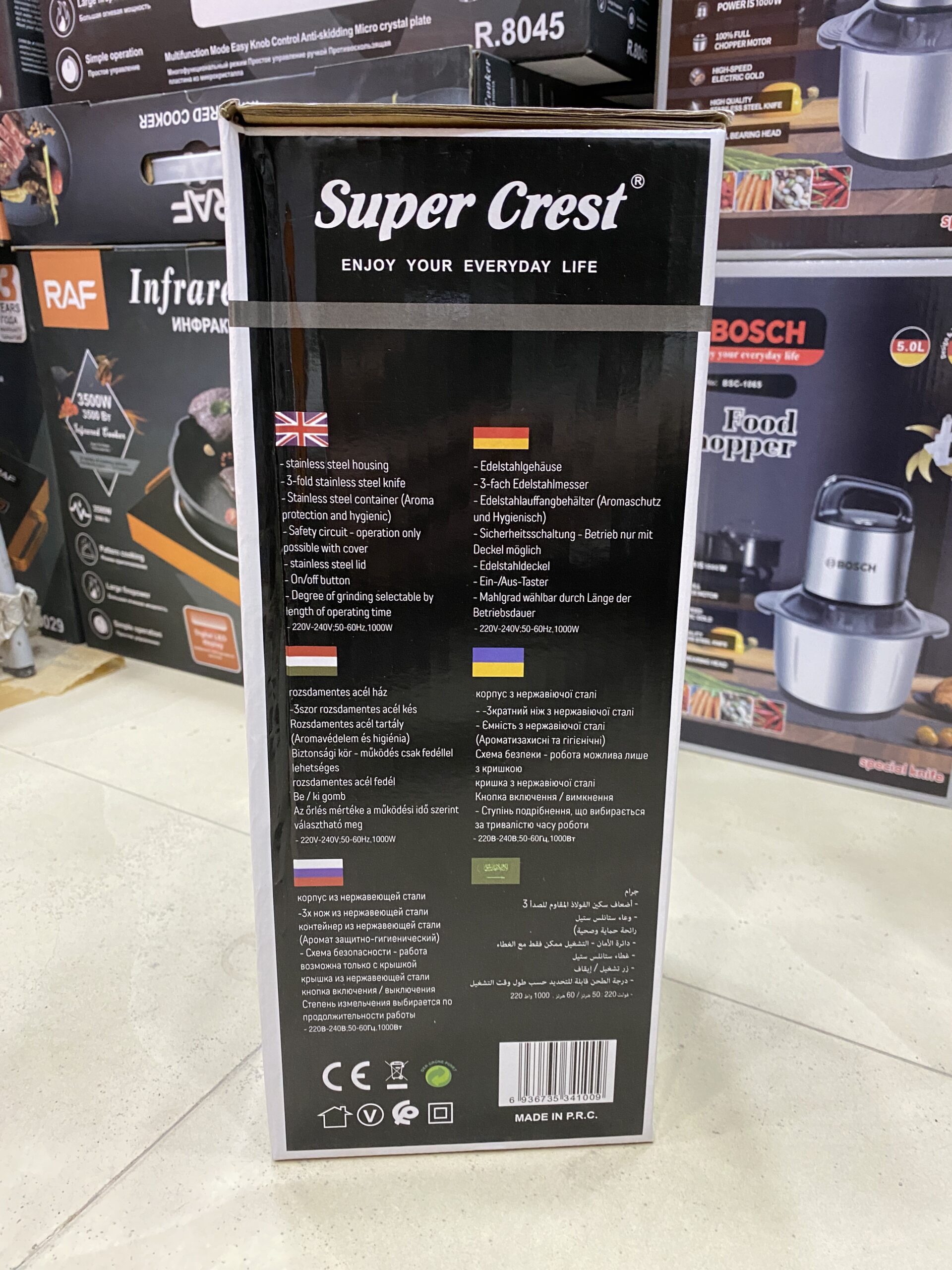 Super crest Spice Grinders Stainless Steel blades - Image 7