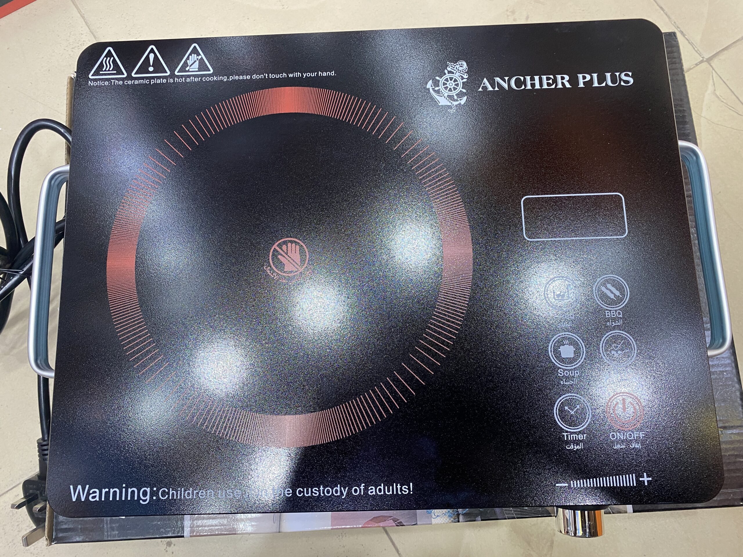 Ancher Plus | 2200W | 6 Options Electric Ceramic Cooker Stove Hot Plate Induction Plate - Image 5