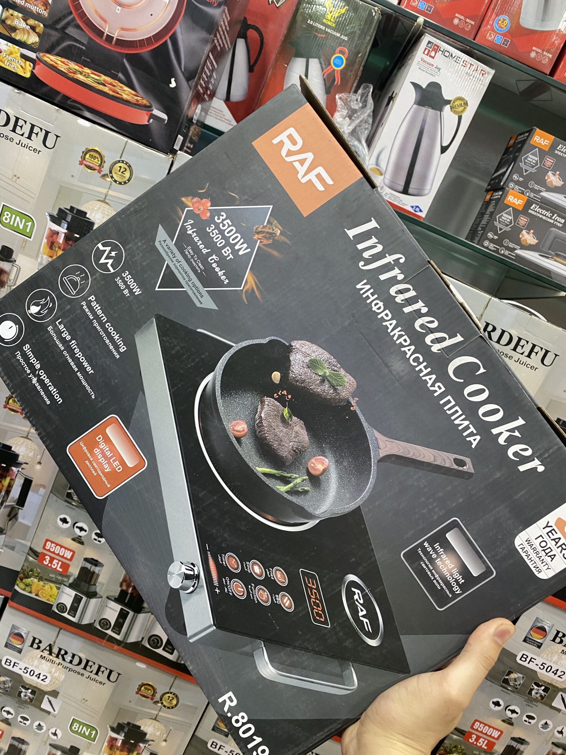 Raf Infrared Cooker & Hot Plate R.8019 – Multifunction & Digital Display – 3500W - Image 5