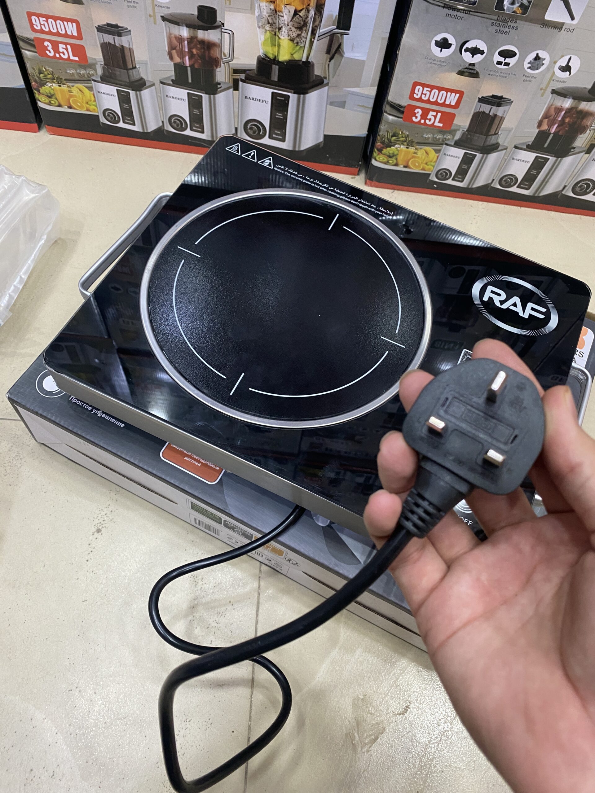 Raf Infrared Cooker & Hot Plate R.8019 – Multifunction & Digital Display – 3500W - Image 4