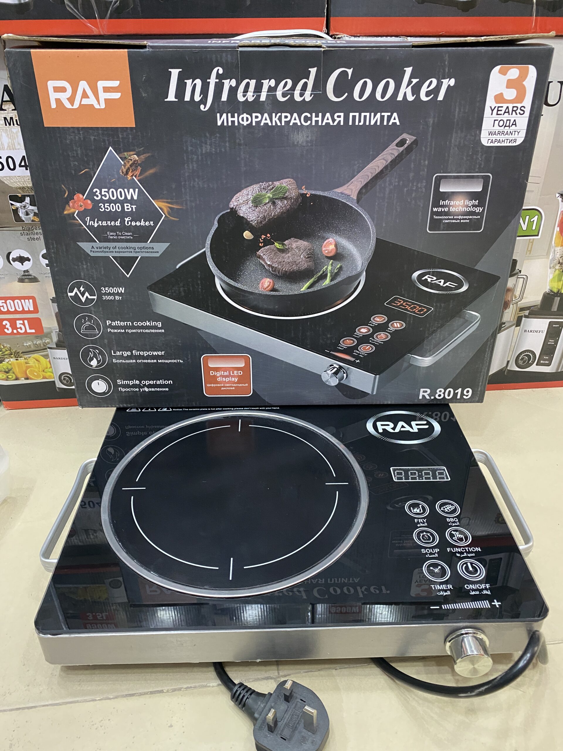 Raf Infrared Cooker & Hot Plate R.8019 – Multifunction & Digital Display – 3500W - Image 3