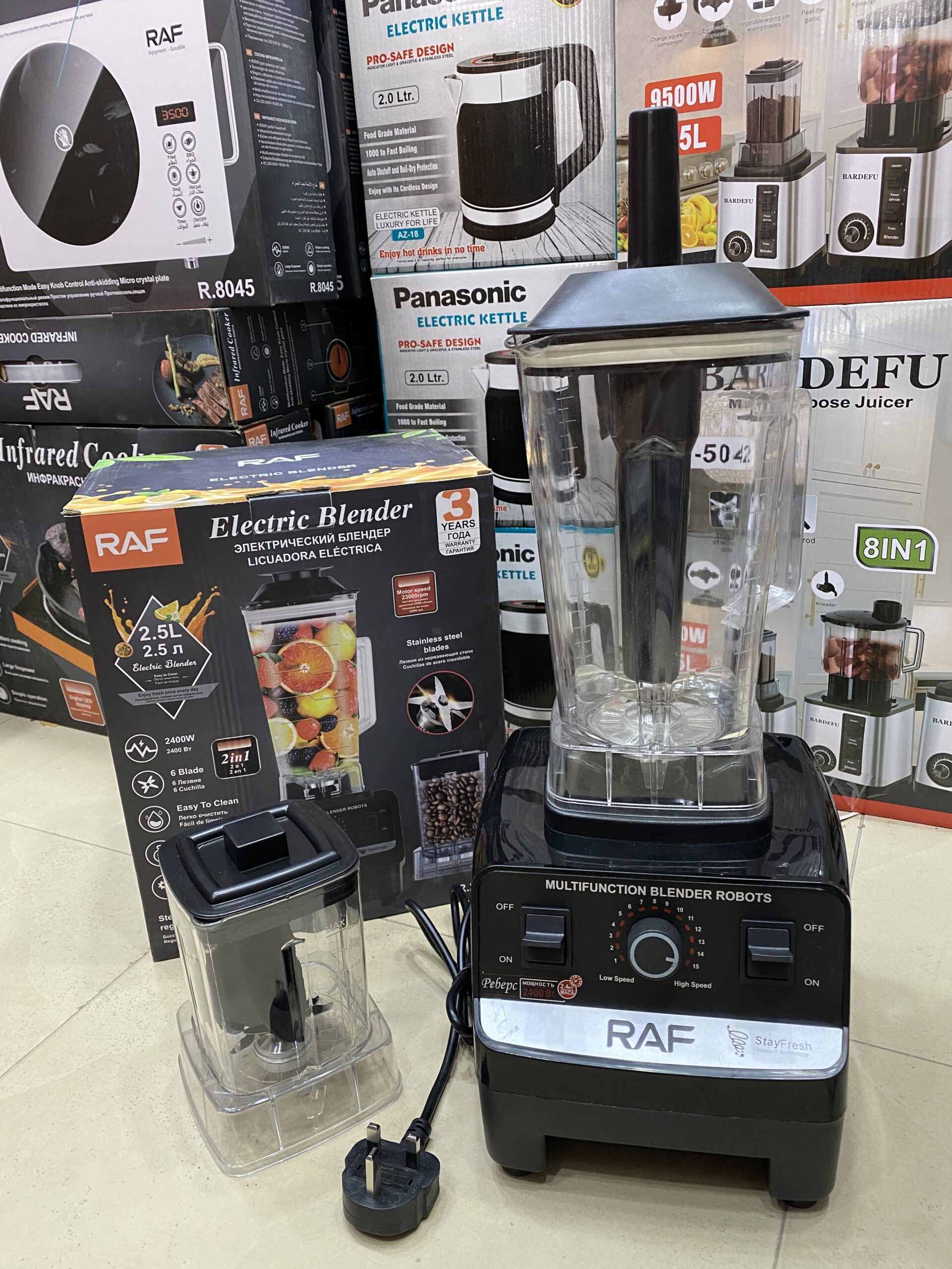 RAF Electric Blender Original Best Quality R No.2809 - Image 3