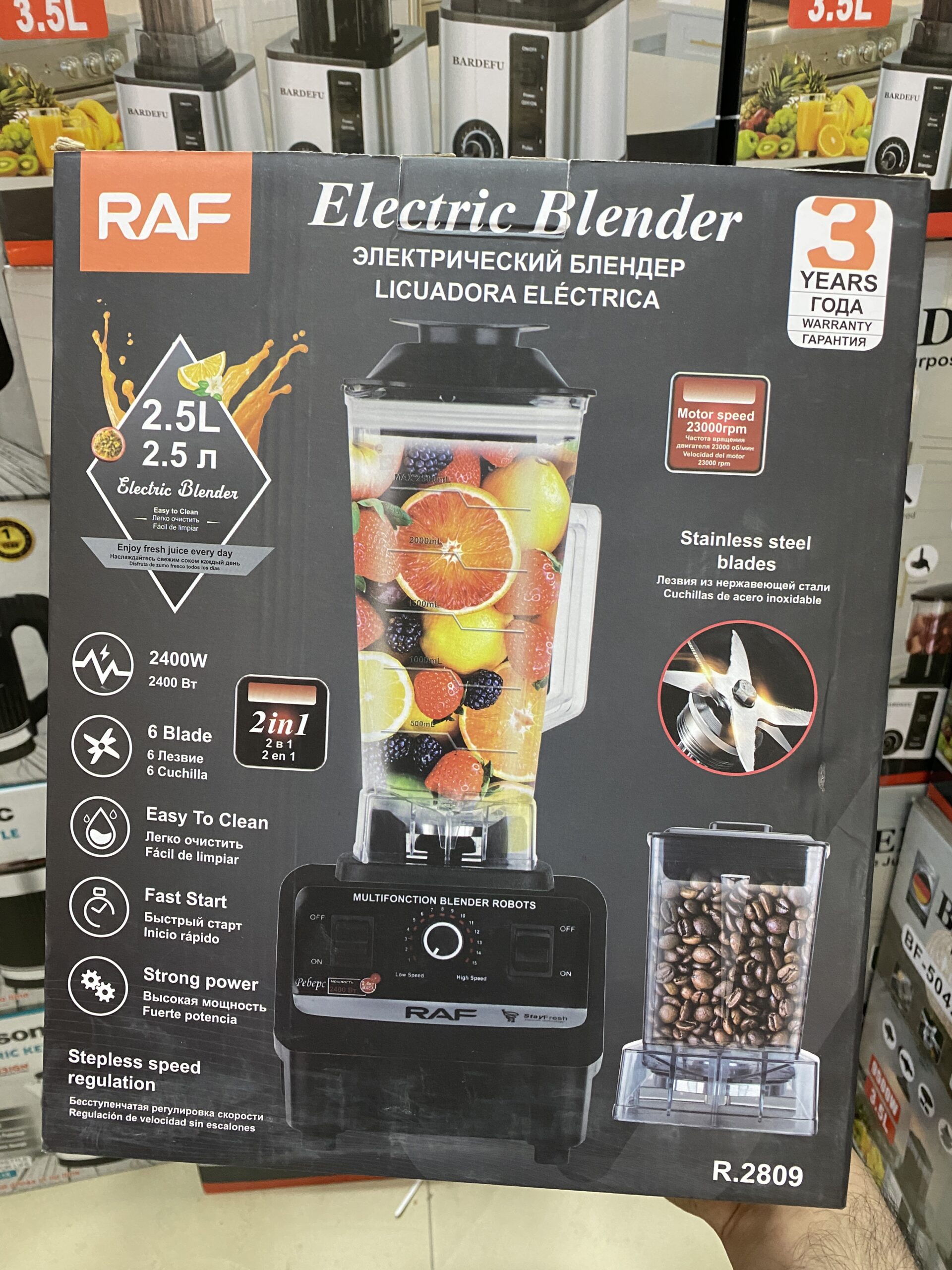 RAF Electric Blender Original Best Quality R No.2809 - Image 7
