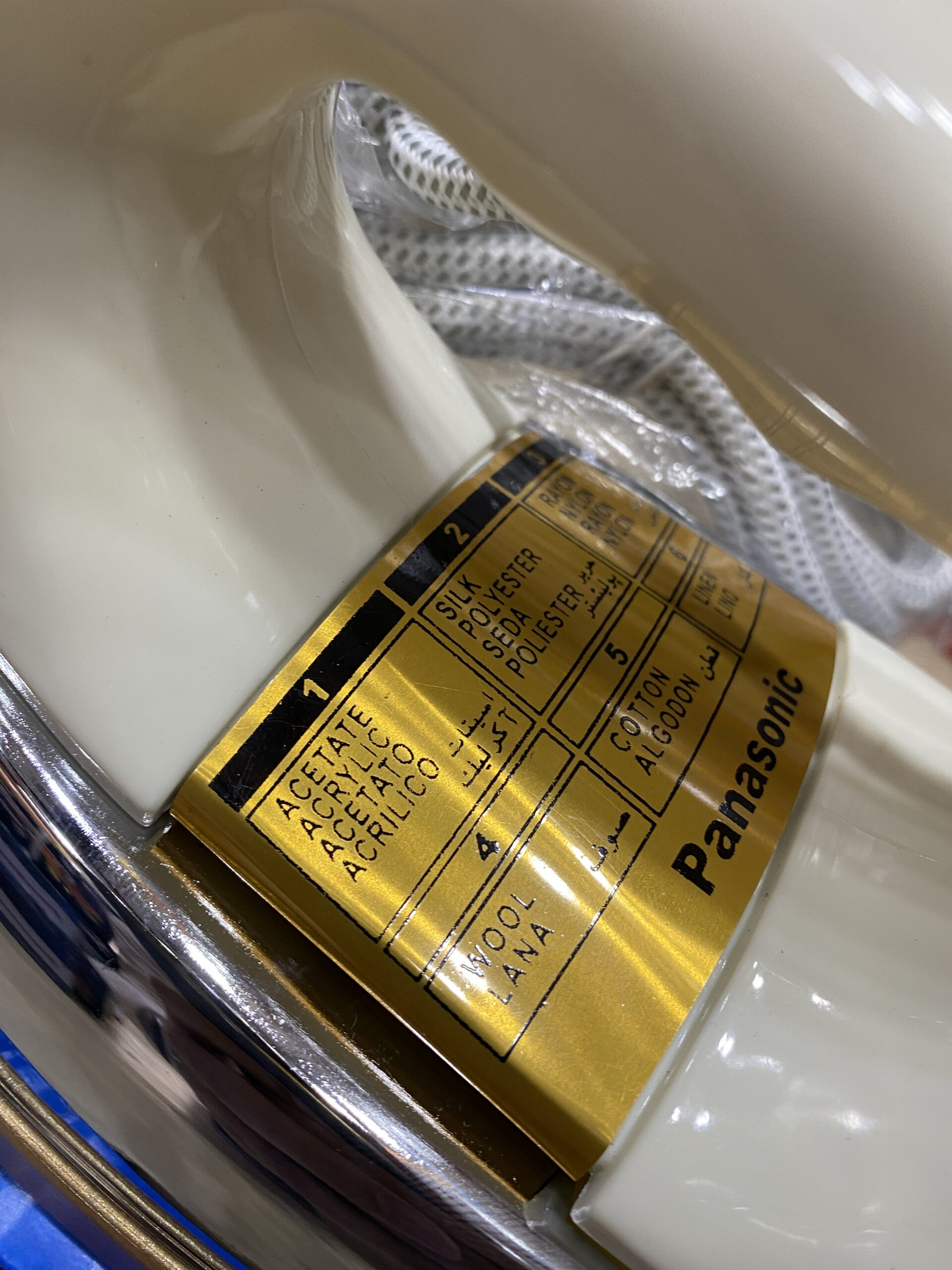 PANASONIC IRON NI-22-AWT JAPAN - Image 5