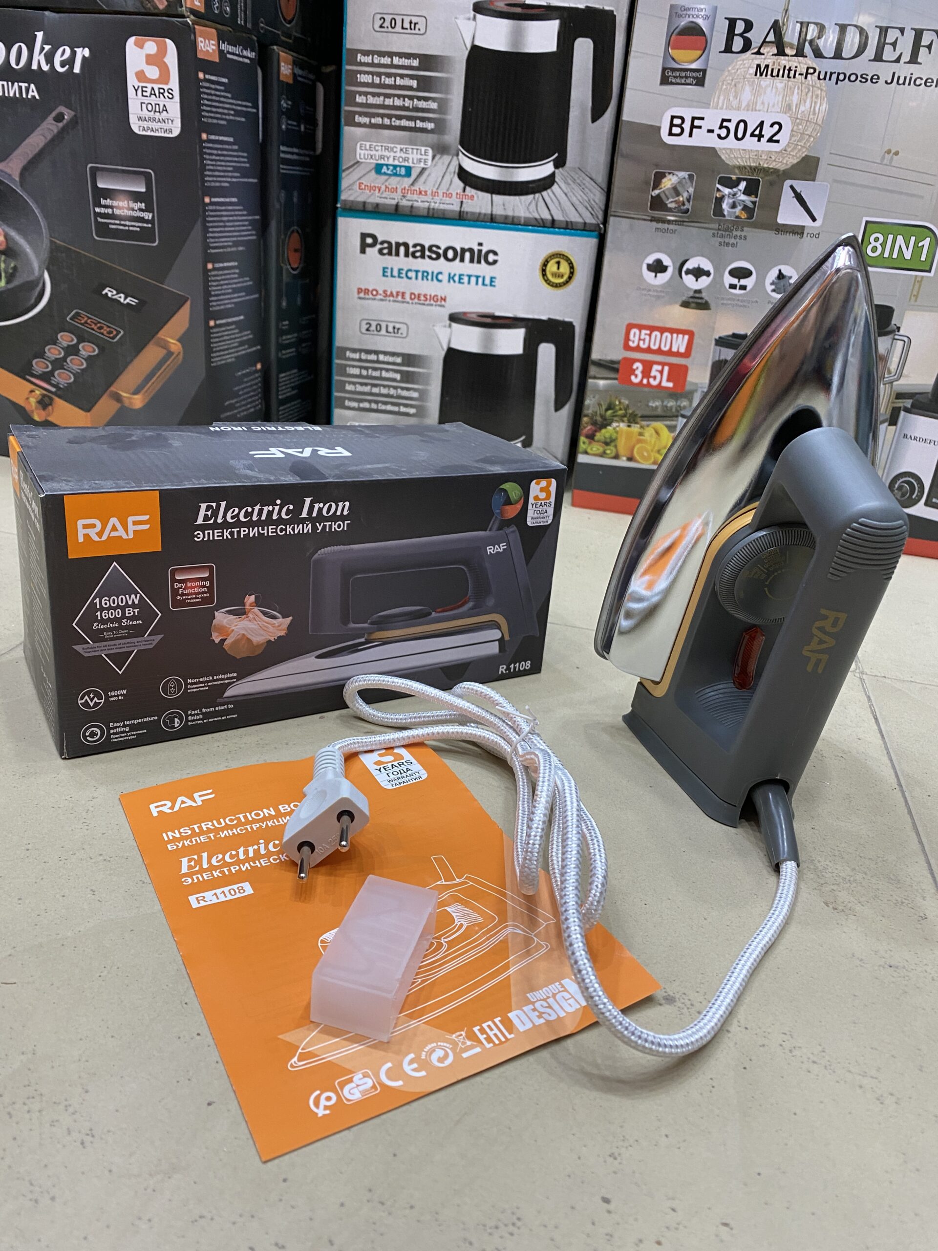 RAF Russian Lot Electric Dry Iron 1600W - R.1108 - Image 2