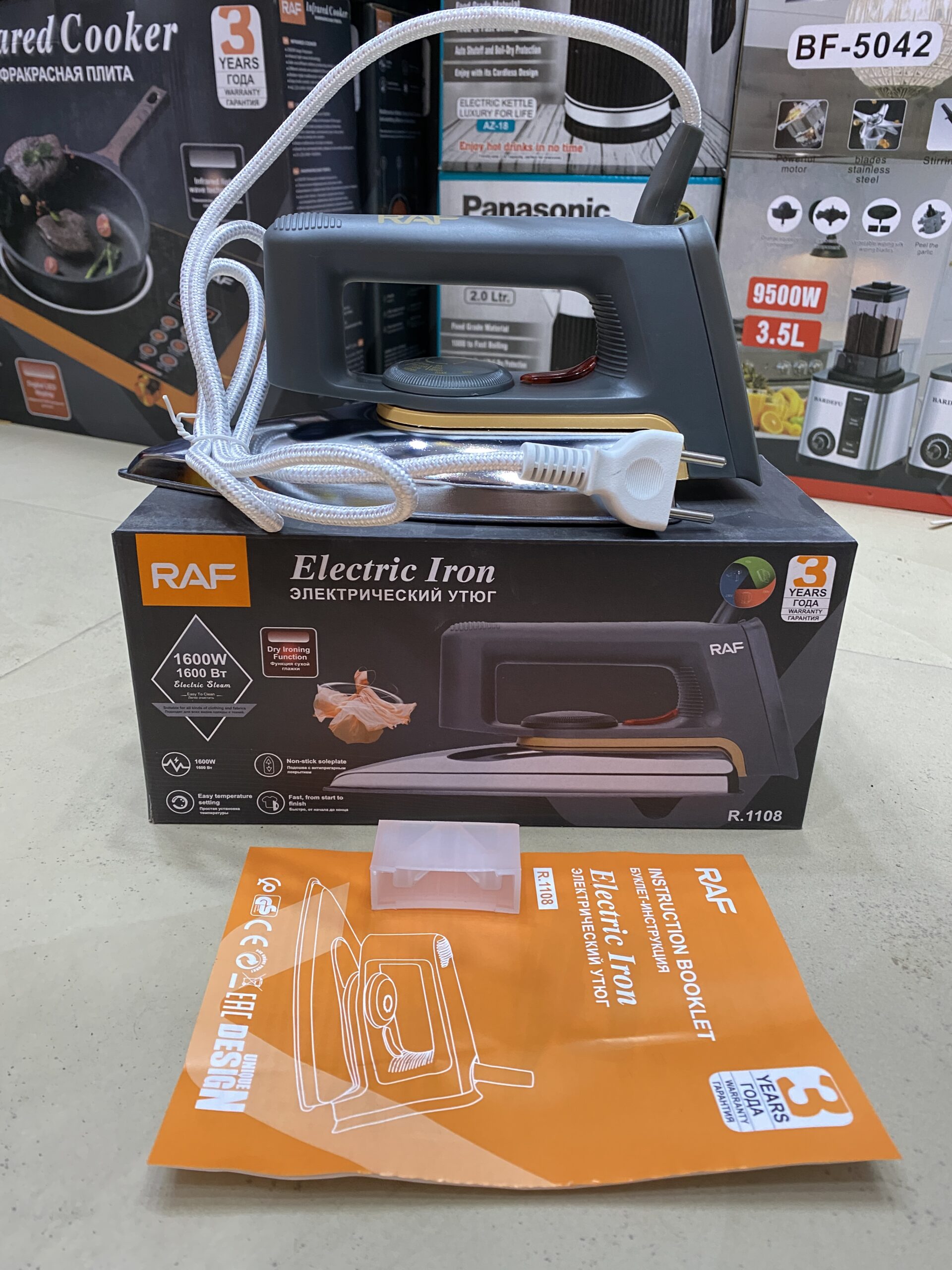 RAF Russian Lot Electric Dry Iron 1600W - R.1108 - Image 3