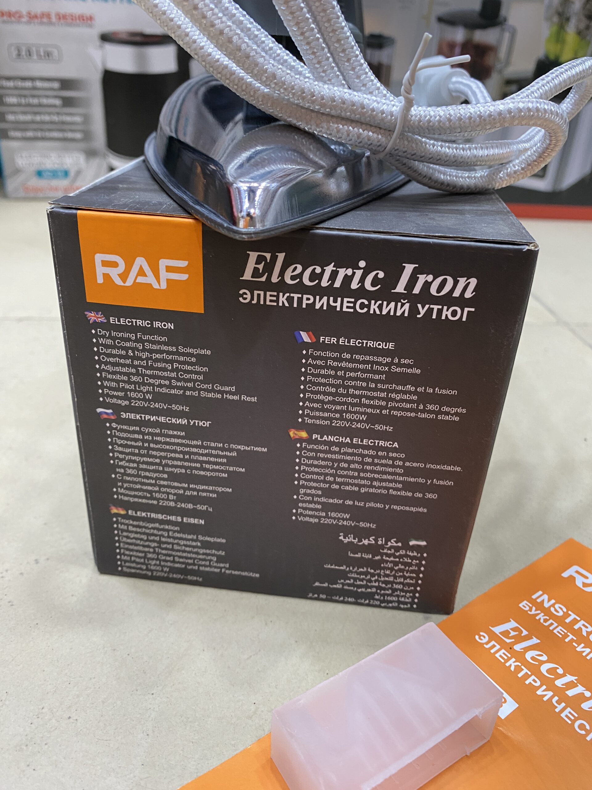 RAF Russian Lot Electric Dry Iron 1600W - R.1108 - Image 7