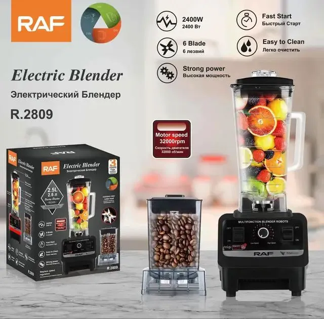 RAF Electric Blender Original Best Quality R No.2809