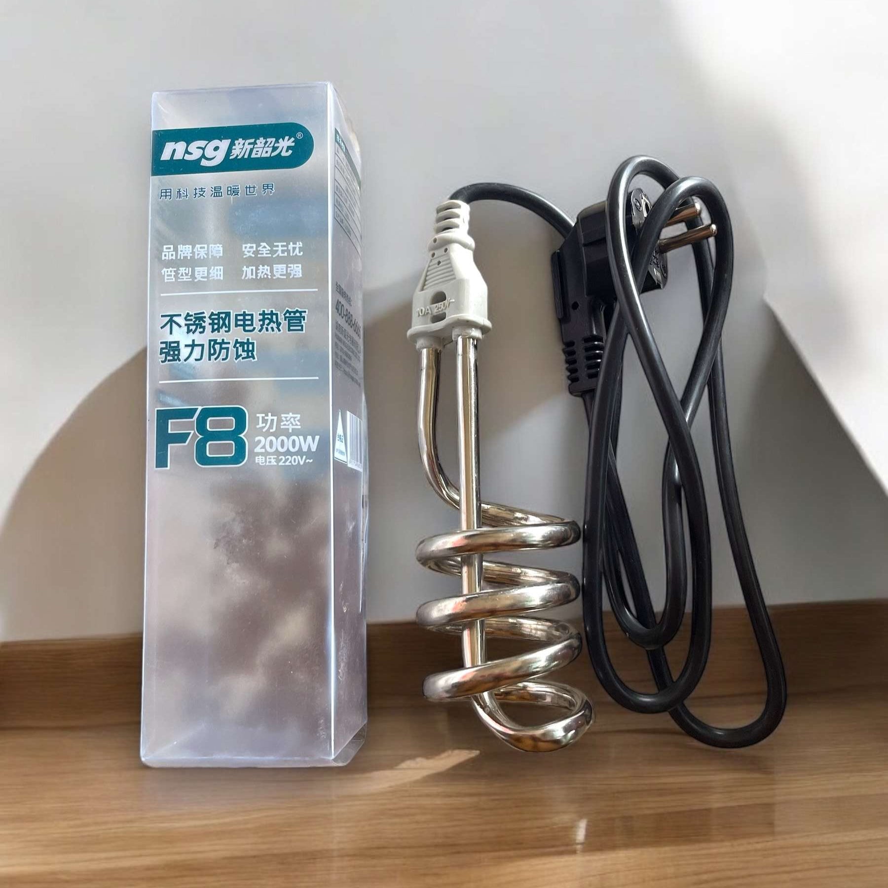 NSG F8 Water Heater Rod shock proof | Portable Electric Water Heating Rod imported - Image 3